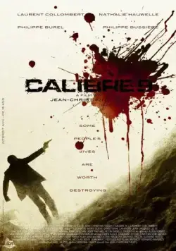 Калибр 9 / Calibre 9 (2011) фильм скачать через торрент в хорошем качестве
