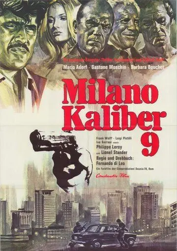 Миланский калибр 9 / Milano calibro 9 (1972) фильм скачать через торрент в хорошем качестве