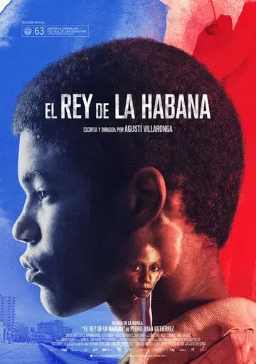 Король Гаваны / The King of Havana (2015) фильм скачать через торрент в хорошем качестве