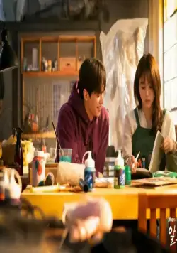 Я знаю, но... (2021) в хорошем качестве через торрент Я знаю, но... (2021) сериал в хорошем качестве через торрент