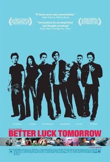 Завтра повезет больше / Better Luck Tomorrow (2002) фильм скачать через торрент в хорошем качестве
