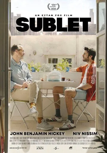 Субаренда / Sublet (2020) фильм скачать через торрент в хорошем качестве