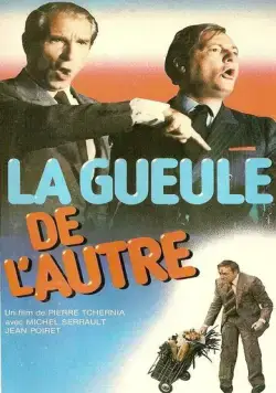 Лицо другого / La gueule de l'autre (1979) фильм скачать через торрент в хорошем качестве