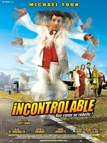 Неуправляемый / Incontrôlable (2006) фильм скачать через торрент в хорошем качестве