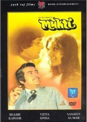Избавление / Mukti (1977) фильм скачать через торрент в хорошем качестве