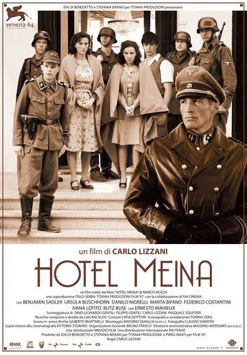 Скачать Отель Мейна / Hotel Meina (2007) фильм через торрент на русском