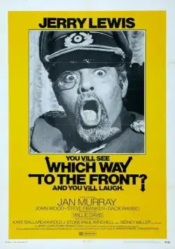 В какой стороне линия фронта? / Which Way to the Front? (1970) фильм скачать через торрент в хорошем качестве