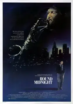 Полночный джаз / 'Round Midnight (1986) фильм скачать через торрент в хорошем качестве