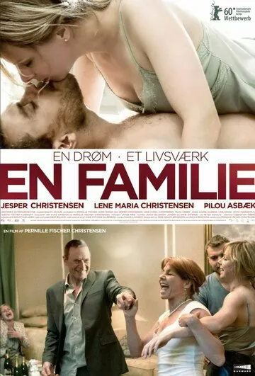 Семья Рейнвальд / En familie (2010) фильм скачать через торрент в хорошем качестве
