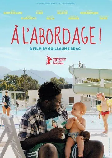 На абордаж! / À l'abordage (2020) фильм скачать через торрент в хорошем качестве