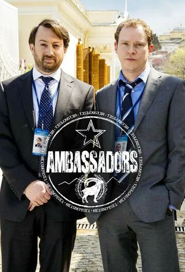 Послы / Ambassadors (2013) сериал скачать через торрент в хорошем качестве