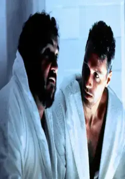 Прощения нет (1995) через торрент бесплатно Прощения нет (1995) фильм через торрент бесплатно