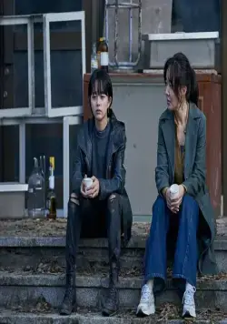 Метод: Добыча мертвеца (2021) в хорошем качестве через торрент Метод: Добыча мертвеца (2021) фильм в хорошем качестве через торрент