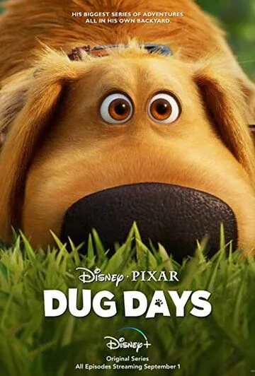 Будни Дага / Dug Days: Carl’s Date (2021) сериал мультфильм скачать через торрент в хорошем качестве