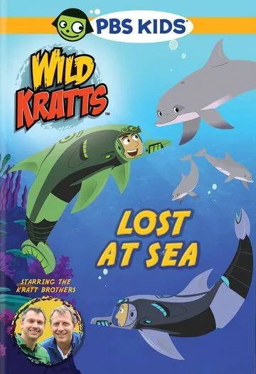 Братья Кратт: Зов природы / Wild Kratts (2010) сериал мультфильм скачать через торрент в хорошем качестве