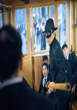 Кунг-фу жеребец (2023) в хорошем качестве через торрент Кунг-фу жеребец (2023) фильм в хорошем качестве через торрент