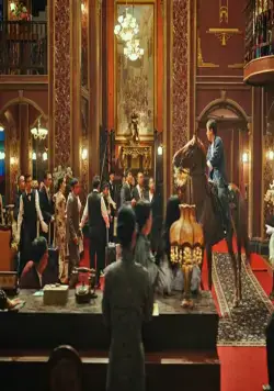 Кунг-фу жеребец (2023) через торрент скачать Кунг-фу жеребец (2023) фильм через торрент скачать