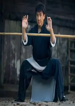 Кунг-фу жеребец (2023) через торрент бесплатно Кунг-фу жеребец (2023) фильм через торрент бесплатно