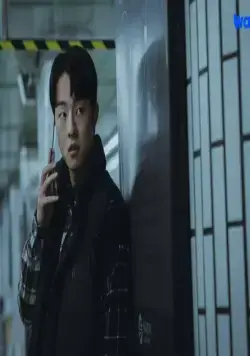 Идеальная сделка (2023) в хорошем качестве через торрент Идеальная сделка (2023) сериал в хорошем качестве через торрент