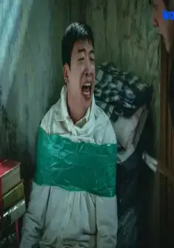 Идеальная сделка (2023) через торрент скачать Идеальная сделка (2023) сериал через торрент скачать