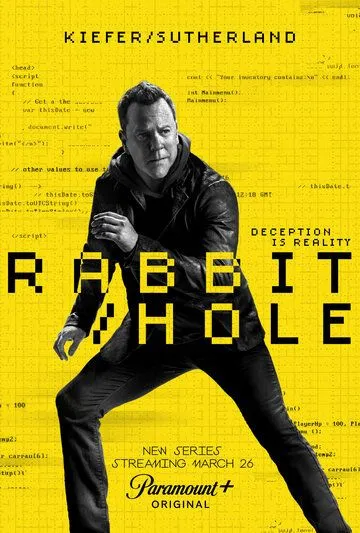 Кроличья нора / Rabbit Hole (2023) сериал скачать через торрент в хорошем качестве