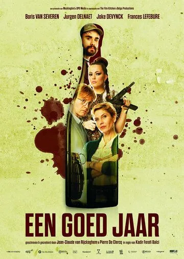 Хороший год / Een Goed Jaar (2020) сериал скачать через торрент в хорошем качестве