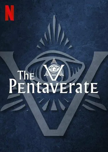 Пентаверат / The Pentaverate (2022) сериал скачать через торрент в хорошем качестве