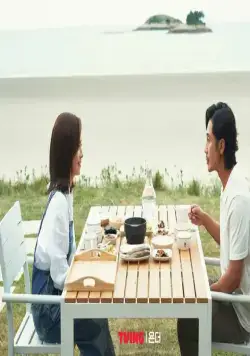 За пределами памяти (2022) в хорошем качестве через торрент За пределами памяти (2022) сериал в хорошем качестве через торрент