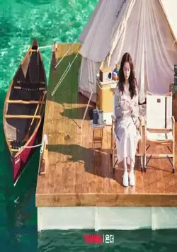 За пределами памяти (2022) через торрент скачать За пределами памяти (2022) сериал через торрент скачать