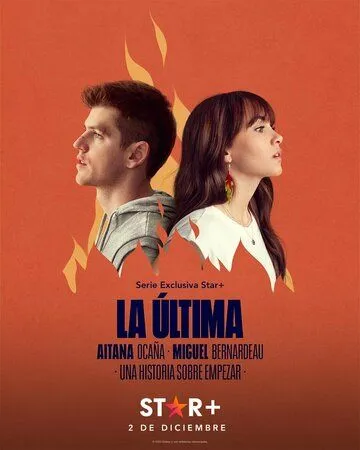 Наш единственный шанс / La Última (2022) сериал скачать через торрент в хорошем качестве