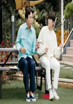 Небесный айдол (2023) в хорошем качестве через торрент Небесный айдол (2023) сериал в хорошем качестве через торрент