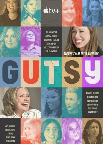 Отважные / Gutsy (2022) сериал скачать через торрент в хорошем качестве