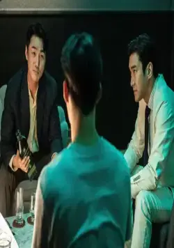 Охотничьи псы (2023) через торрент скачать Охотничьи псы (2023) сериал через торрент скачать