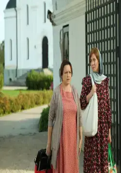 Свет в окне (2024) через торрент скачать Свет в окне (2024) сериал через торрент скачать