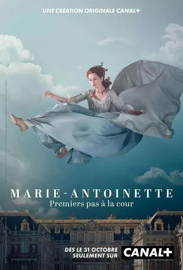 Мария-Антуанетта / Marie Antoinette (2022) сериал скачать через торрент в хорошем качестве