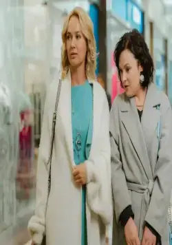 Двое на краю (2023) через торрент бесплатно Двое на краю (2023) сериал через торрент бесплатно