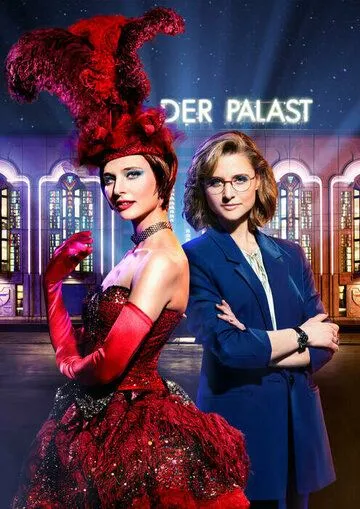 Немецкий Вегас / Der Palast (2022) сериал скачать через торрент в хорошем качестве