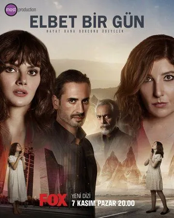 Возможно, когда-нибудь / Elbet Bir Gün (2021) сериал скачать через торрент в хорошем качестве