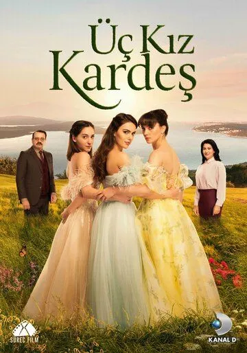 Три сестры / Üç Kiz Kardes (2022) сериал скачать через торрент в хорошем качестве