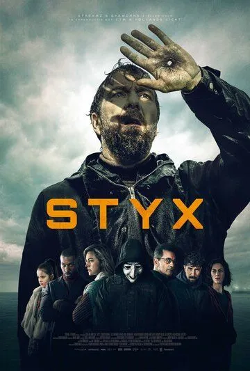 Воскресший / Styx (2024) сериал скачать через торрент в хорошем качестве