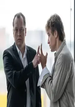 Загляни ему в голову (2022) в хорошем качестве через торрент Загляни ему в голову (2022) сериал в хорошем качестве через торрент