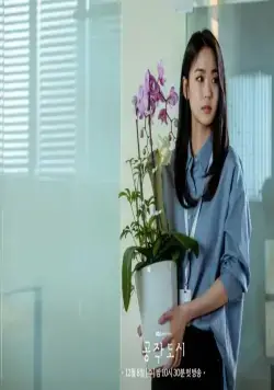 Фальшивый город (2021) через торрент бесплатно Фальшивый город (2021) сериал через торрент бесплатно