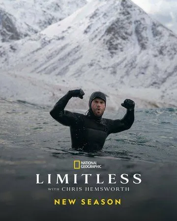 Безграничный / National Geographic Limitless with Chris Hemsworth (2022) сериал скачать через торрент в хорошем качестве