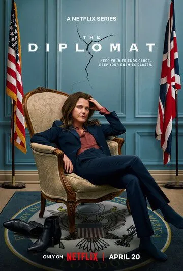 Дипломатка / The Diplomat (2023) сериал скачать через торрент в хорошем качестве