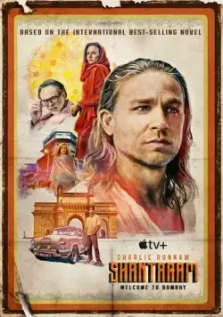 Шантарам / Shantaram (2022) сериал скачать через торрент в хорошем качестве