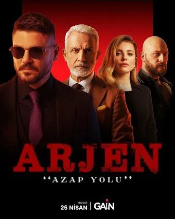 Арджен / Arjen (2024) сериал скачать через торрент в хорошем качестве