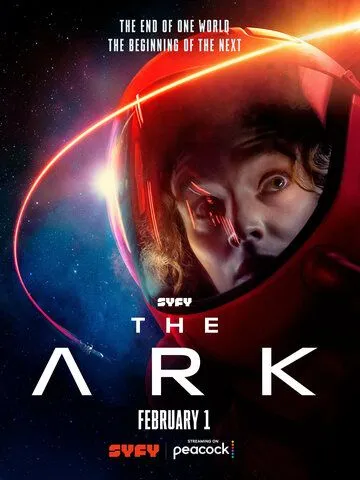 Ковчег / The Ark (2023) сериал скачать через торрент в хорошем качестве