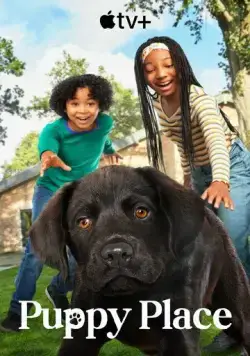 Щенячье счастье / Puppy Place (2021) сериал скачать через торрент в хорошем качестве