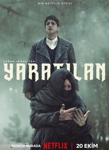 Созданный / Yaratilan (2023) сериал скачать через торрент в хорошем качестве