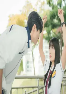 Хватай Сон-джэ и беги (2024) в хорошем качестве через торрент Хватай Сон-джэ и беги (2024) сериал в хорошем качестве через торрент